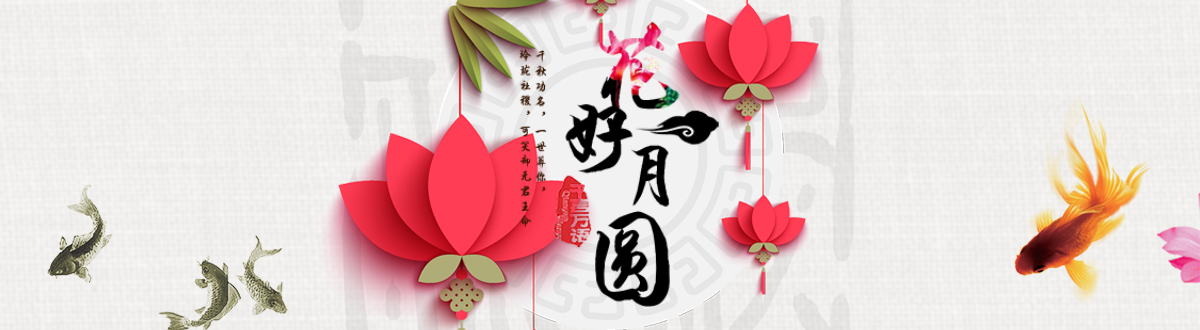 幻灯片